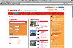 Приватне використання бренду