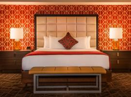 Bally's Las Vegas Hotel & Casino