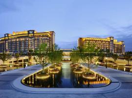The Best Hotels Near Shanghai Pudong International Airport Pvg Primus Hotel Shanghai Sanjiagang Pudong International Airport Disney