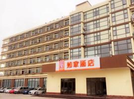The Best Hotels Near Shanghai Pudong International Airport Pvg Home Inn Shanghai Pudong Airport Free Trading Area