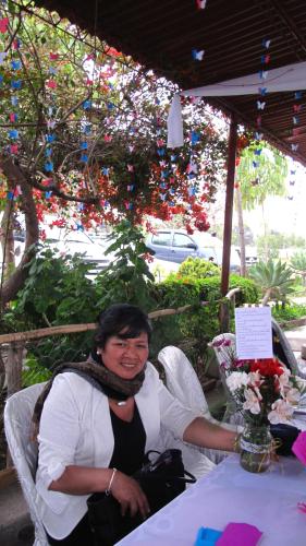 Mercedes Aguilar